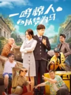 在线精品一区二区三区电影