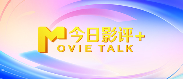 国产精品一区三区